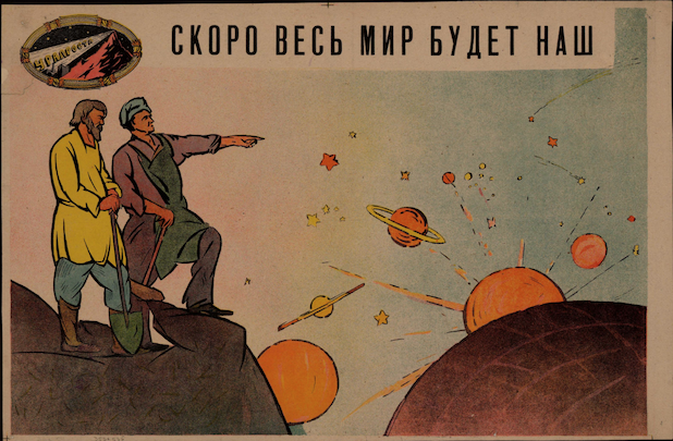 Soon the whole world will be ours