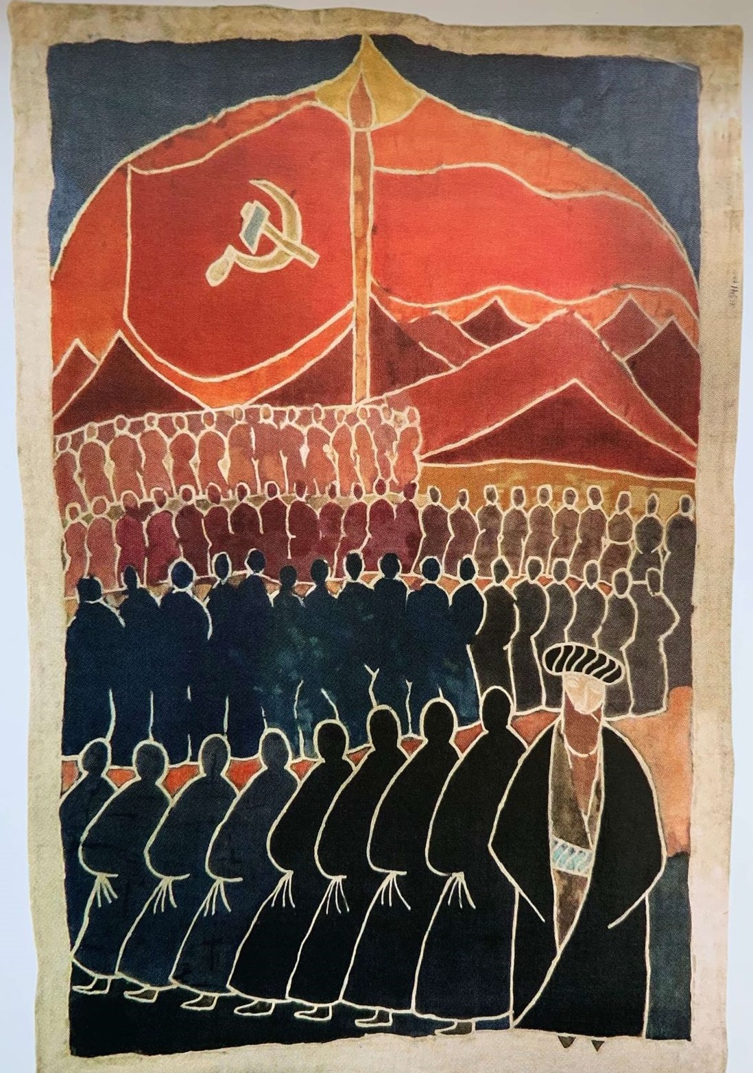 Cultural crusade of komsomol 1920s Museum Peoples East.jpg